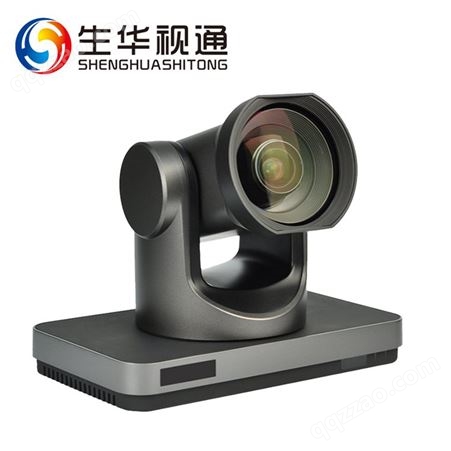 生华视通SH-VX200 4K超高清视频会议摄像机会议摄像头SDI/HDMI/USB多接口同时输出