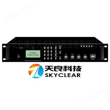 西藏公共广播系统