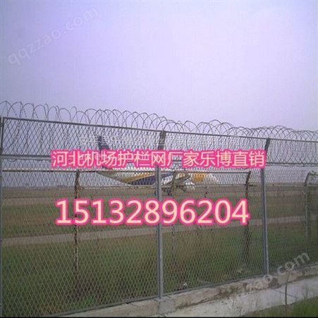 南宁机场护栏网广西浸塑铁丝网厂家乐博直销