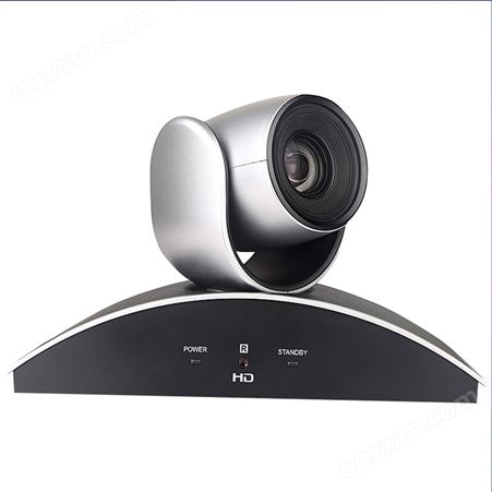 生华视通SH-AQ1080U视频会议摄像头USB 高清会议摄像机广角视频会议系统USB3.0免驱十倍