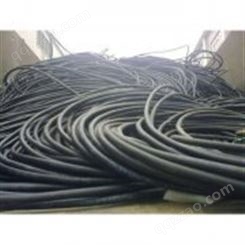 大量回收废旧电缆 高价收购电缆电线 选正规鑫发厂家价高