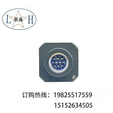 圆形电连接器_Y50P2-1010ZJ14_工业插头_航空电连接器_航空插头