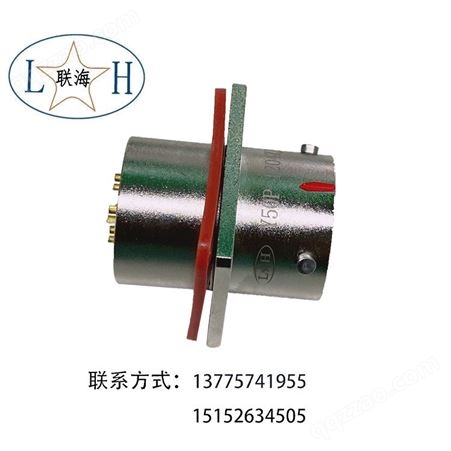 联海电子 Y50连接器 Y50P-1204ZJ10Ni圆形电连接器 可定制