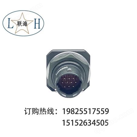 圆形电连接器_Y50P2-1010ZJ14_工业插头_航空电连接器_航空插头