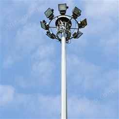路宇高杆灯 厂家生产高杆灯 户外高杆灯 可定制 欢迎来电