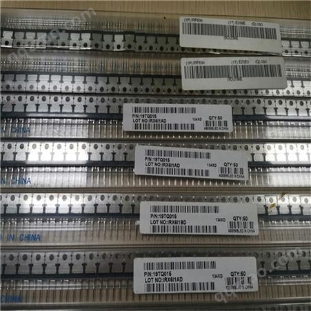 IC全系列通信IC回收-上门IC芯片回收