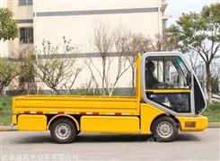 重庆酉阳县电动工程货车厂家电动厂区搬运车轻型货运车公司