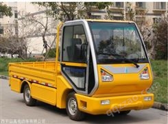 青海果洛州电动工程货车厂家电动厂区搬运车轻型货运车公司