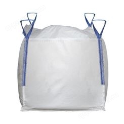 建筑工业塑料pp吨袋耐用 安全容积大容量品类众多三阳泰