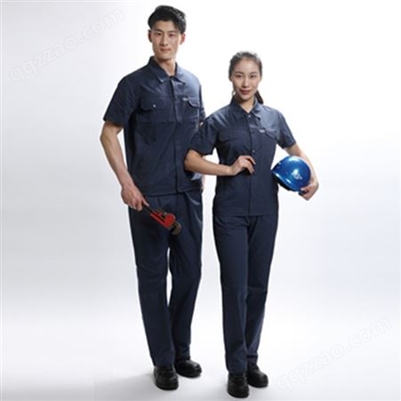 重庆工作服 夏季短袖工装套装 工厂劳保服 量大价优