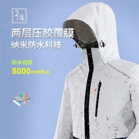冲锋衣定制定做 冬季现货三合一户外两件套运动时尚外套加绒加厚