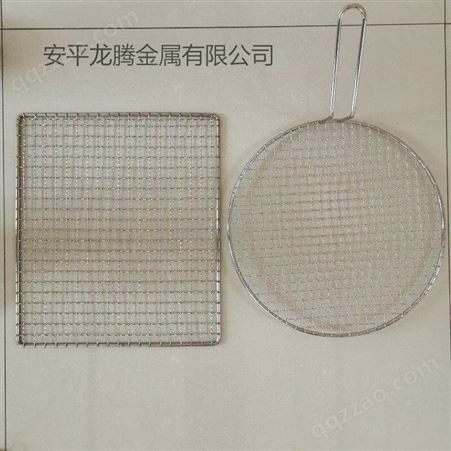 龙腾 面包冷却架 茶叶晾网 不锈钢烧烤网 支持定制