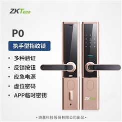 ZKTeco熵基科技 P0智能门锁指纹锁全自动家用防盗门锁密码锁