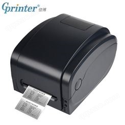 厂家批发 佳博USB黑白激光打印机 邮宝快递面单热敏 标签佳博USB打印机