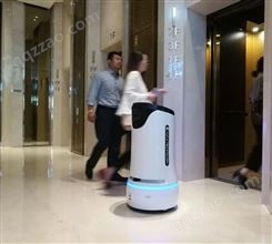 全自动可上电梯机器人 酒店机器服务员 AI乘梯系统