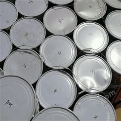 神开鑫 桶装涂料 工业水漆 厂房彩钢瓦翻新专用漆 彩钢施工涂料