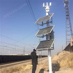 春旭阳光科技 铁路交通太阳能监控供电系统 铁路交通安防监控套装  厂家批发