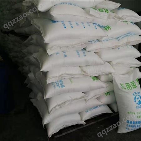 尿素 农用尿素 尿素用途 国标尿素 工业级 柯进环保
