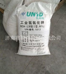 供应氢氧化钾 苛性钾 KOH 1310-58-3 优利德 工业氢氧化钾