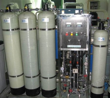 珠海软化水设备维修保养改造更换树脂滤芯