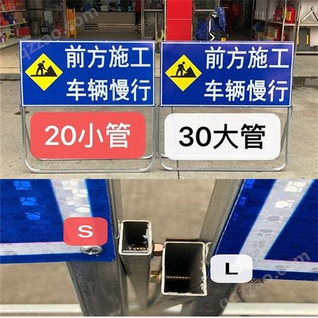 海南三亚交通标志牌 指示牌 限速警示牌 导向牌车库道路施工牌