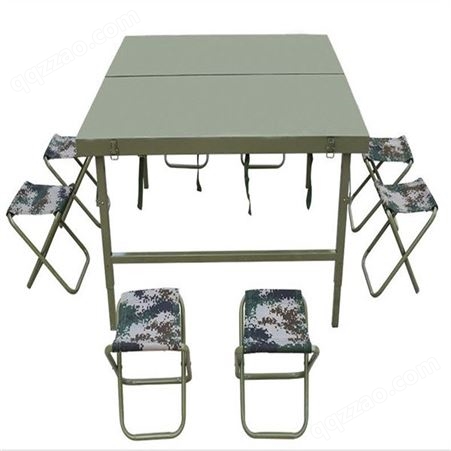 ZD-DP户外便携式折叠桌椅 军绿色折叠桌椅 便携式组合折叠桌椅
