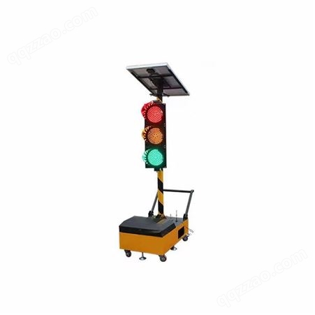 移动太阳能信号灯 临时红绿灯 驾校及施工路口临时使用