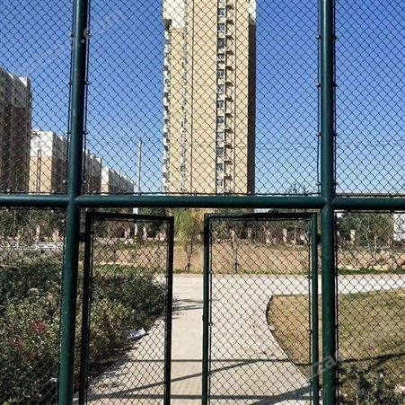 金之栏工厂生产网球场围网厂家篮球场护栏小区围网广场围网