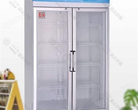 同腾门BL-1200-400L立柜式化学品储存仓库专用防爆冰箱