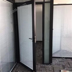 青岛办公玻璃隔断中纯玻璃门和有框门安装电子门禁 至本锦恒
