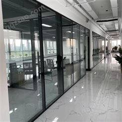 青岛办公室装修选用铝合金玻璃隔断的好处 至本锦恒