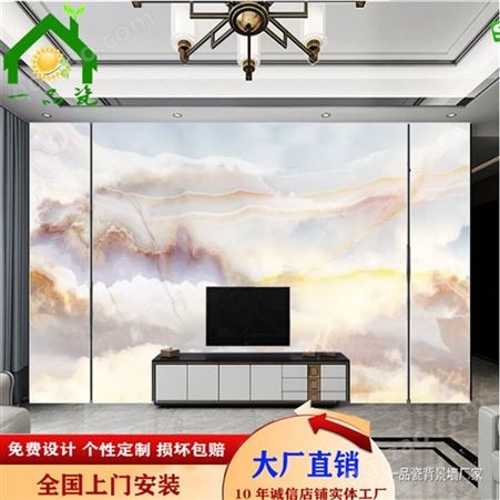 竹木纤维板背景墙 新中式爵士白花鸟电视墙 集成板 一品瓷