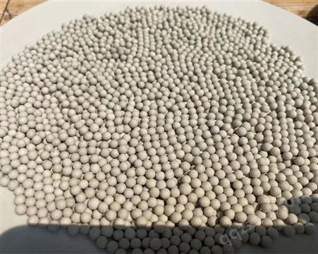 5-6mm 麦饭石球 陶瓷球 麦饭石活化球 铺面麦饭石球
