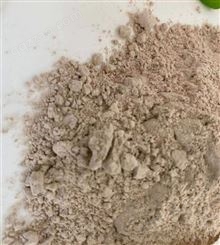 供应重晶石粉 建筑混凝土骨料 用泥浆加重剂 涂料添加
