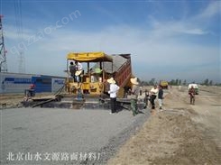 北京无机料厂 二灰 级配砂石料 路面材料 现货供应