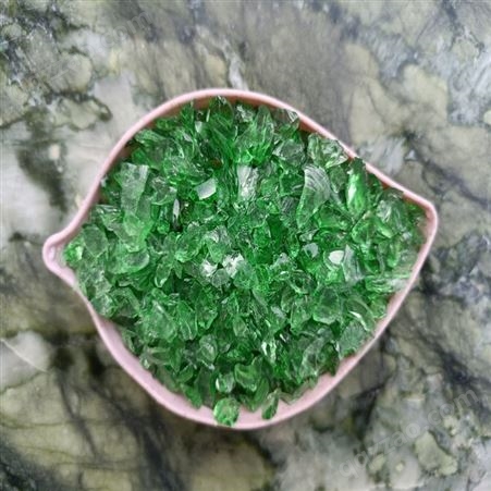 超辉矿产出售  彩色透明玻璃砂 玻璃碎块 海底装饰 喷砂除锈用