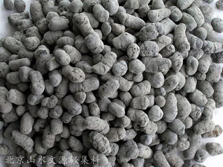 建筑陶粒 粉煤灰陶粒 页岩陶粒 轻集料混凝土 北京轻集料厂家