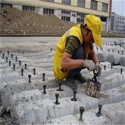 道钉锚固剂应用 北京普莱纳 机械设备用道钉锚固剂常年供应