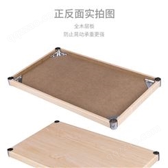 整理隔板 整理隔板 置物架垫板防止小物品滑落 货架方框木垫板