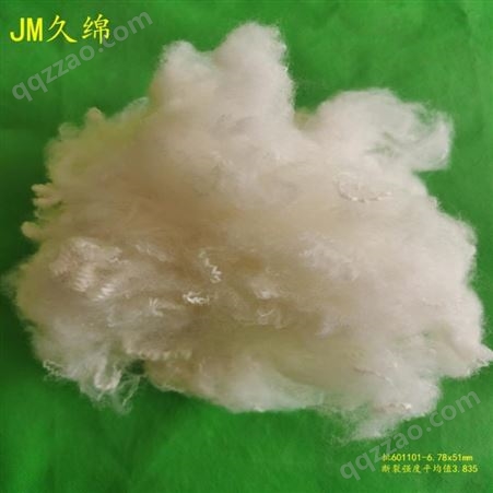 大量供应 竹纤维 PET纤维 涤纶纤维 针刺棉 久绵