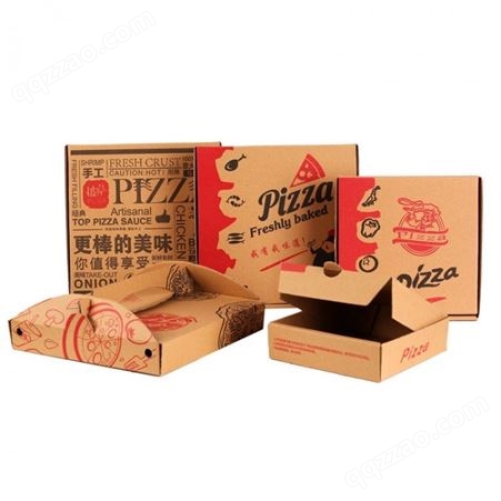披萨打包盒定制 比萨盒定制