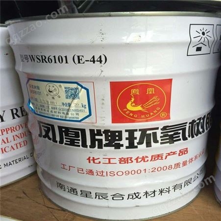 四川防腐涂料厂家  环氧煤沥青涂料   防腐涂料施工