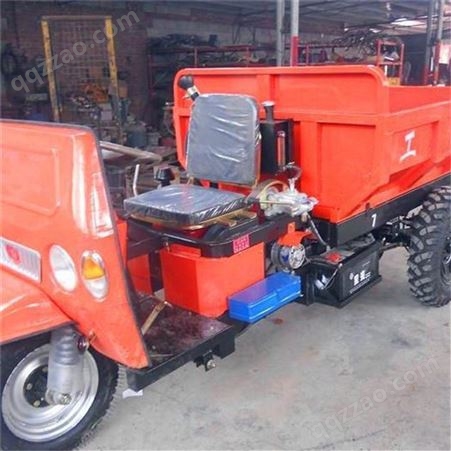 小型柴油农用三轮车 多功能拉货车 三轮车