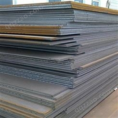 自产自销武汉钢板 批发零售 开平板 热轧板 中厚板 规格 量大