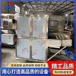 纸箱消毒机 喷淋式消毒设备 亿华快递包裹专用消毒