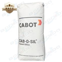 卡博特气相法二氧化硅EH-5 CABOT/亲水型气相白炭黑CAB-0-SIL EH5
