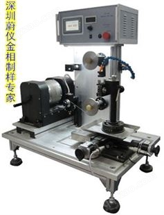 蔚仪金相/STX-402台式金刚石线小型线切割机