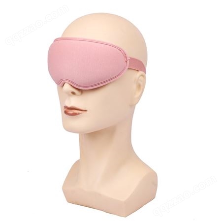 眼罩 3d立体眼罩 旅行眼罩 支持定制