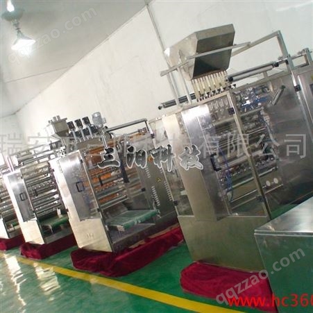 供应智能型四边封多列咖啡粉包装机900 厂家生产