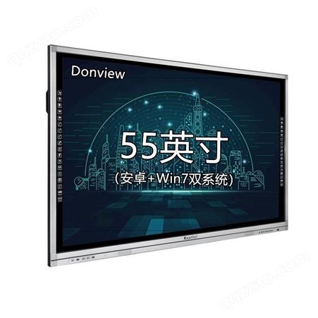 东方中原55英寸多媒体教学电视触屏一体机 L02PA智能电子白板